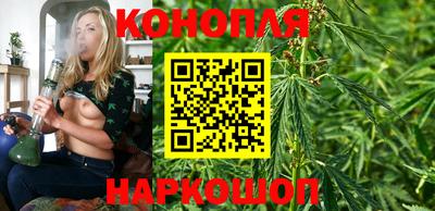 спайс Белореченск