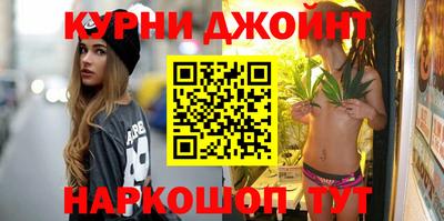 ALPHA-PVP Бердск