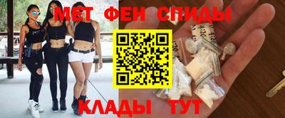 марки nbome Ачхой-Мартан