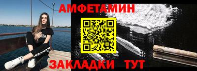 марки nbome Ачхой-Мартан