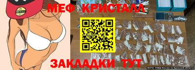 jwh Аша