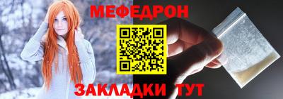 марки nbome Ачхой-Мартан